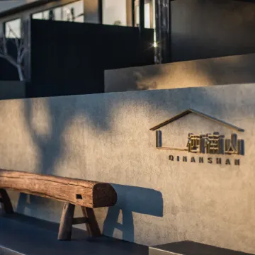 Sanya Qinanshan Homestay (Nanshan Temple Yazhou Bay Science and Technology City) Отели рядом с достопримечательностью «Храм Наньшань»