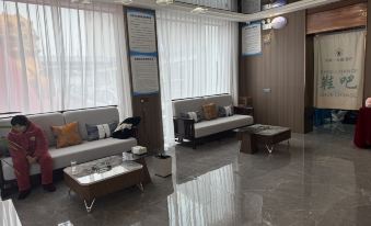 Zhitang Yunting Hotel
