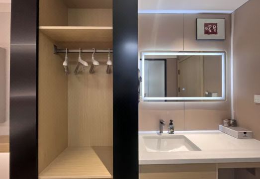 HaerbinXiysFourseasonsHotel Hotel Overview