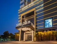 星鉑格·奢朵酒店（臨沂泰盛廣場通達路店） 鄰近極飛植保無人機（山東省運營中心）的酒店