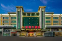 Baoju Hotel, Haikou (Longhu District light-year hotel, West high-speed rail station) Hotels near Qunshang Square