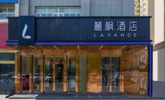 Lavande Hotel Hami Railway Station