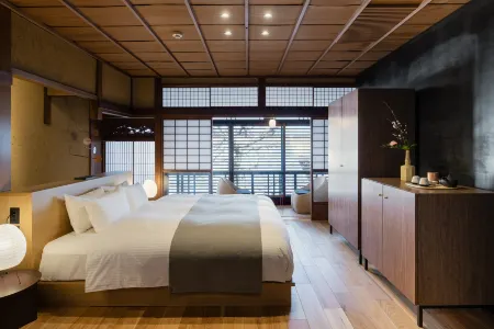Nazuna京都御所旅館