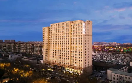 Songhua Hotel Отели рядом с достопримечательностью «Huangsong Daguan Xingkong Keji Art Museum»