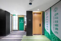 Civil Rights Yiduo Lighting Hotel