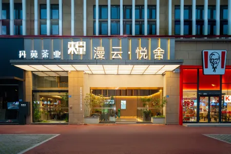 Manyun·Yueshe Hotel (Gucheng Branch)