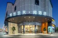 The Skytel Shenzhen Shekou Hotels in Shenzhen