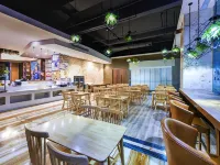 Mango Tree Hotel (Panzhihua South Railway Station Store) Hotels in Panzhihua