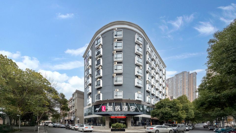 Lavande Hotel