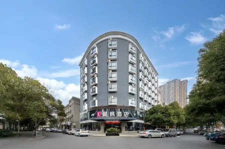 Lavande Hotel Отели рядом с достопримечательностью «Zhuangyuanzhou Island»