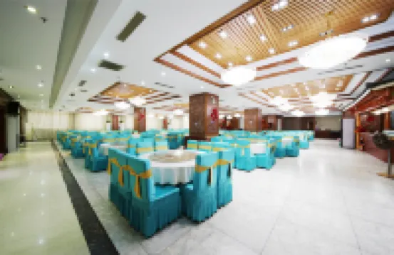 Yunding International Hotel