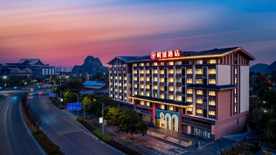 GuiLin Yachne chill hotel