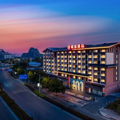 GuiLin Yachne chill hotel Hotels near Landscape Park