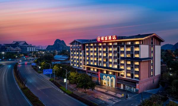 GuiLin Yachne chill hotel