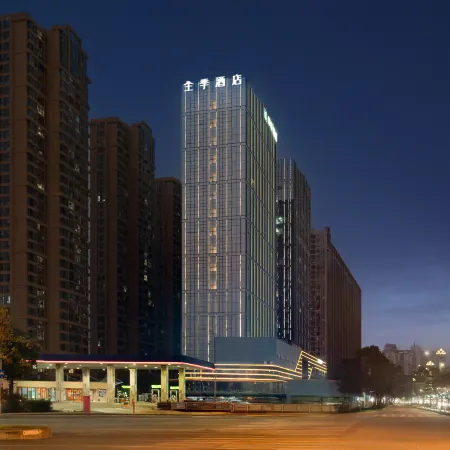 JI Hotel (Quanzhou Jinjiang Shuhua Olympic Sports Center)