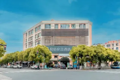 100 Inn (Shanghai Pudong Jinqiao) Hotel in zona Xiaopu Wharf