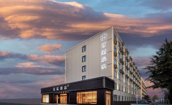 Starway Hotel (Luoyang Longmen Avenue)