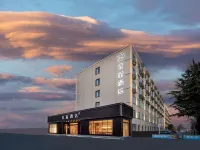 Starway Hotel (Luoyang Longmen Avenue) Hotel a Luoyang