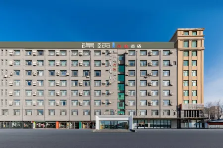 Jinyi Preferred Hotel (Hohhot East Railway Station Wanda Plaza Branch) Отели рядом с достопримечательностью «Inner Mongolia University Gym Teaching Part»