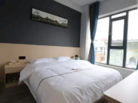 Weiweilai Light Luxury Hotel Hoteles en Condado de Luliang