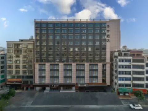 JI Hotel (Huazhou Shifu Square Beijing Donger Road) Hotels in Huazhou