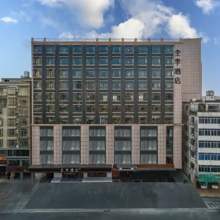 JI Hotel (Huazhou Shifu Square Beijing Donger Road)