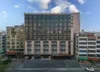 JI Hotel (Huazhou Shifu Square Beijing Donger Road) Hotels near Huazhou Railway Station