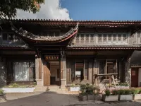 雲光暮色·Slow time 新中式設計美學（麗江古城忠義市場店） - Wi-Fi