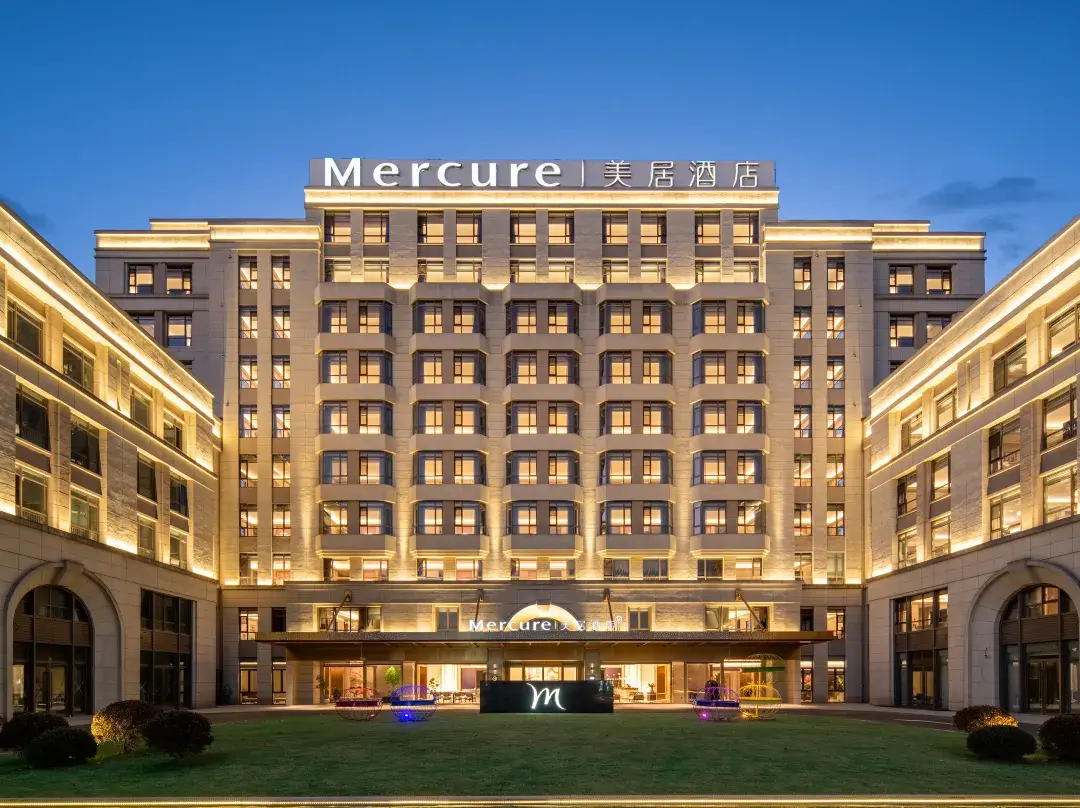 Mercure Shanghai Pujiang - Shanghai