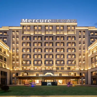 Mercure Shanghai Pujiang Hotels near Pudong Legal Theme Park