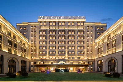 Mercure Shanghai Pujiang Hoteles en Pueblo Pujiang