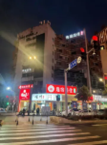 イースーメイジュー ホテル（寧波天一広場オールドバンド） 老外灘周辺のホテル