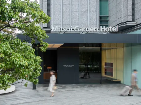 Mitsui Garden Hotel Ginza Premier Отели рядом с достопримечательностью «Teikyo Heisei University»