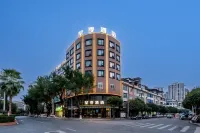 Chengji Hotel (Hechi Yizhou Municipal Center Square Railway Station Branch) Hôtels à : Hechi