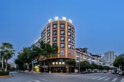 Chengji Hotel (Hechi Yizhou Municipal Center Square Railway Station Branch) Hotels in Hechi