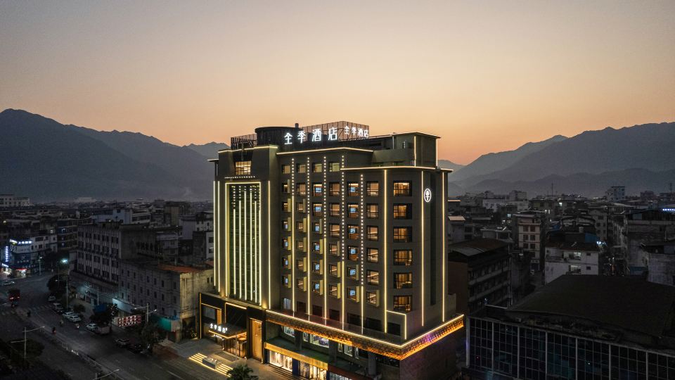 Quanji Hotel (Zhaoqing County Government Center Branch, Hezhou)