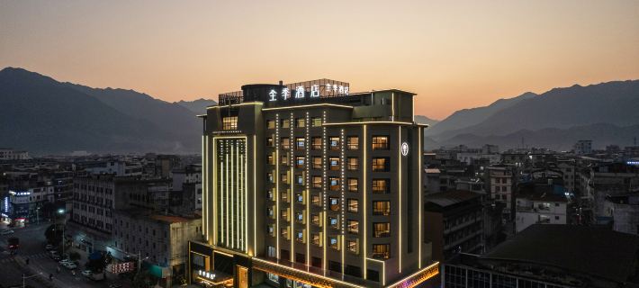 Quanji Hotel (Zhaoqing County Government Center Branch, Hezhou) Hotels in Zhaoping