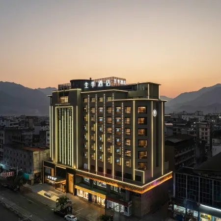 Quanji Hotel (Zhaoqing County Government Center Branch, Hezhou)