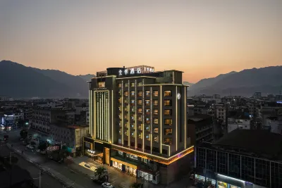 JI Hotel (Hezhou Zhaoping) Hotels in Zhaoping