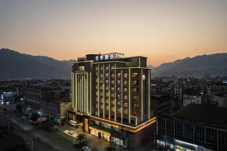JI Hotel (Hezhou Zhaoping) Отели в г. Чжаопин