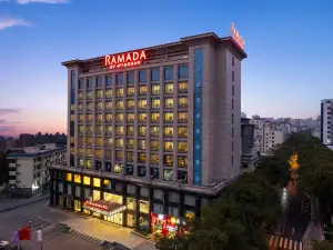 Ramada Hotel Zhangjiajie (Tianmen Mountain Cable Car Station)