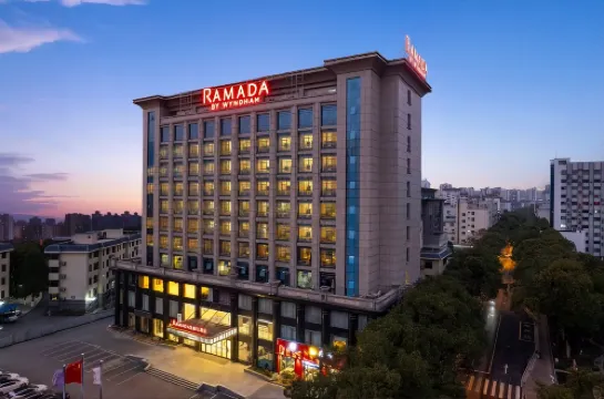 Ramada Hotel Zhangjiajie (Tianmen Mountain Cable Car Station)