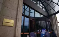Crof·椿日微瀾精品公寓（五四廣場寧夏路地鐵站店）