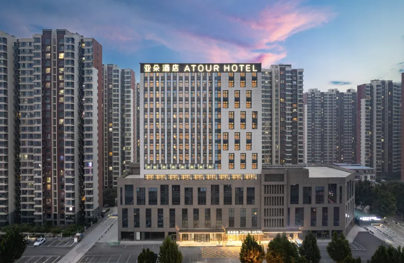 Atour Hotel Shijiazhuang Chang'an Wanda Zhaohui Bridge