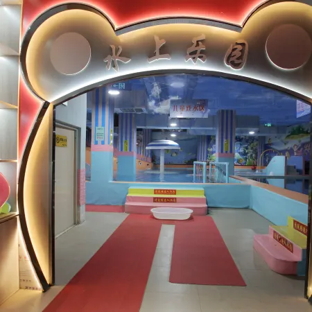 Kuqa City Dahe Leisure Hotel