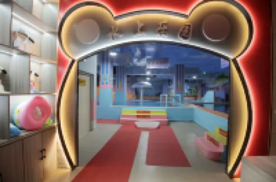 Wassim Hotel (Kuqa Tianshan Middle Road)