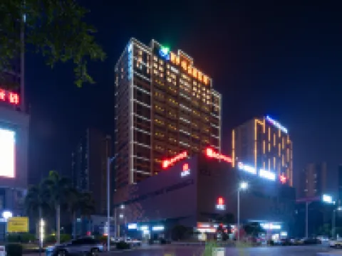 โรงแรม HanTing (นครนิทรรศการเซรามิกส์ฮัวเซีย หนานจวง ฝอซาน) โรงแรมในฝอซาน