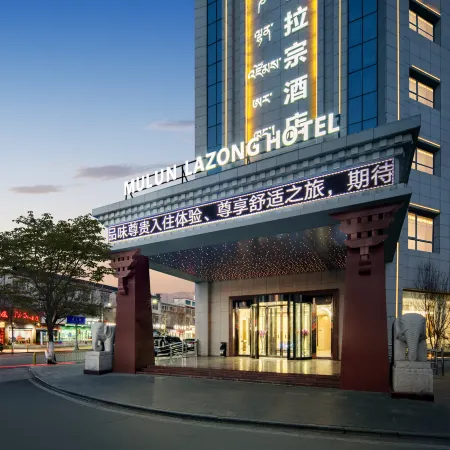 Rikaze Mulunlazong Hotel