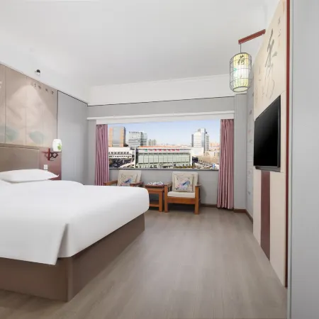 PUSHOW Hotel Отели рядом с достопримечательностью «Цяньфошань»
