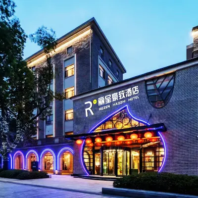 Hangzhou Rezen HAOZEN HOTEL (Song City) Hotels near Meijia Dock